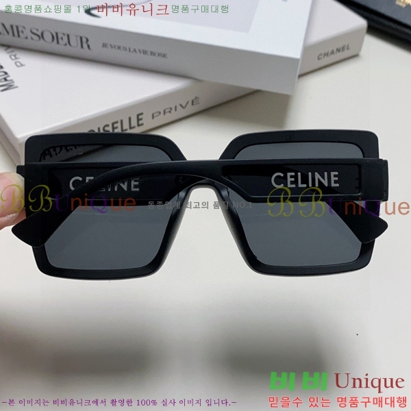 ��*�� ���۶� CE47670-2