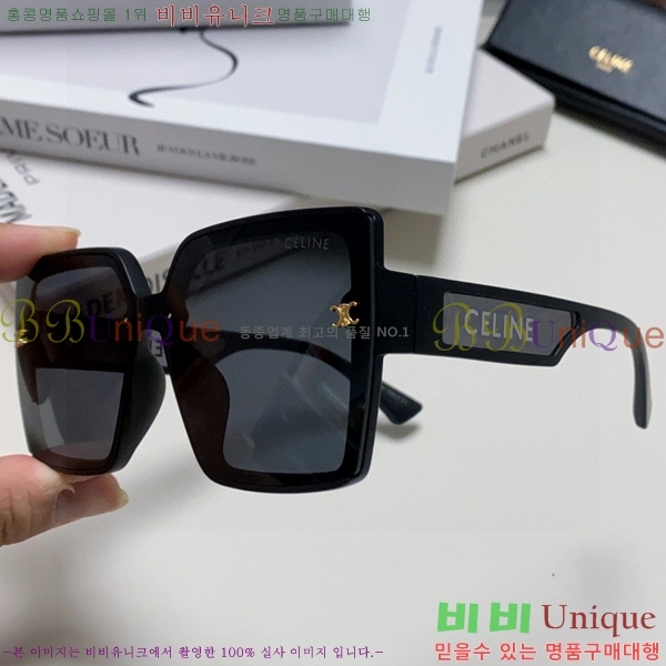 ��*�� ���۶� CE47670-2