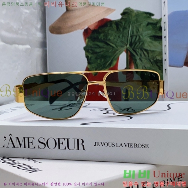 ��*�� ���۶� CE47673-1