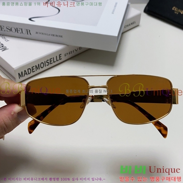 ��*�� ���۶� CE47673-5