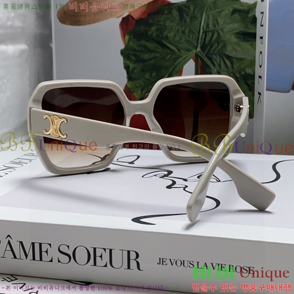 ��*�� ���۶� CE47671-2