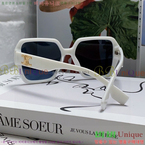 ��*�� ���۶� CE47671-3