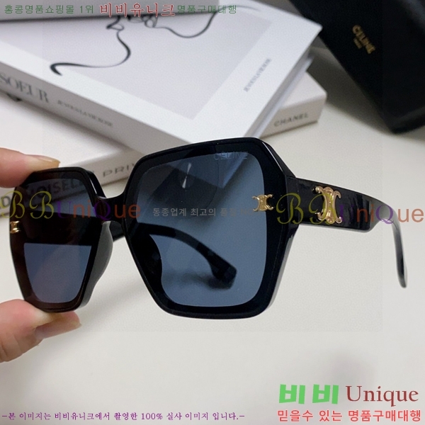 ��*�� ���۶� CE47671-4