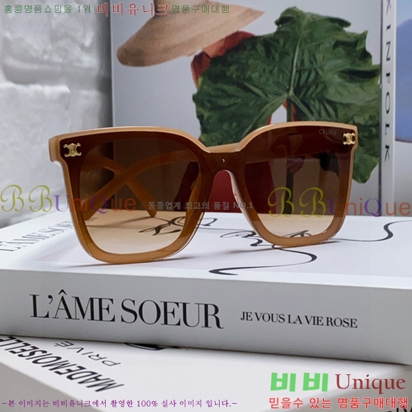 ��*�� ���۶� CE47671-1