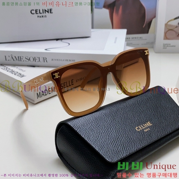 ��*�� ���۶� CE47671-1