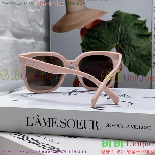 ��*�� ���۶� CE47671-4