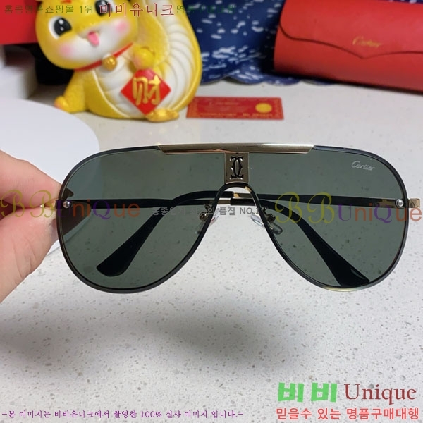 �*�� ���۶� CA497428-4