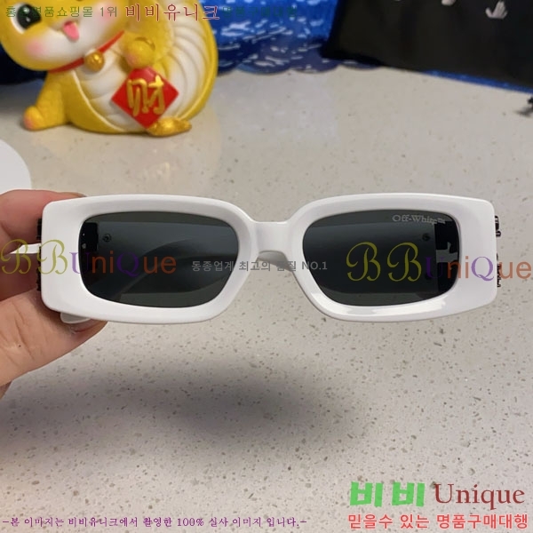 ����**Ʈ ���۶� OF86824-5