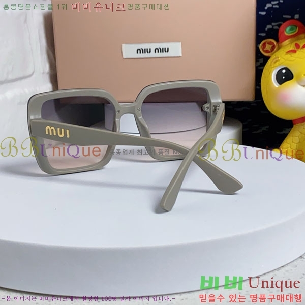 �̿�*�� ���۶� M86985-5