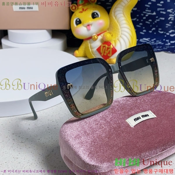 �̿�*�� ���۶� M86985-3