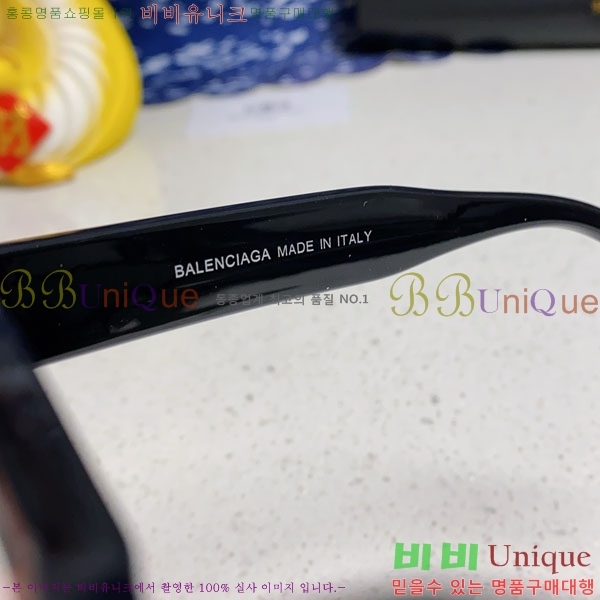 �߷�**�� ���۶� B96824-4