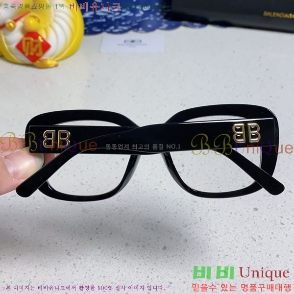 �߷�**�� ���۶� B96824-4