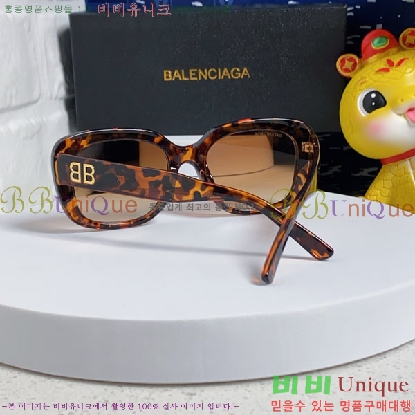 �߷�**�� ���۶� B96824-2