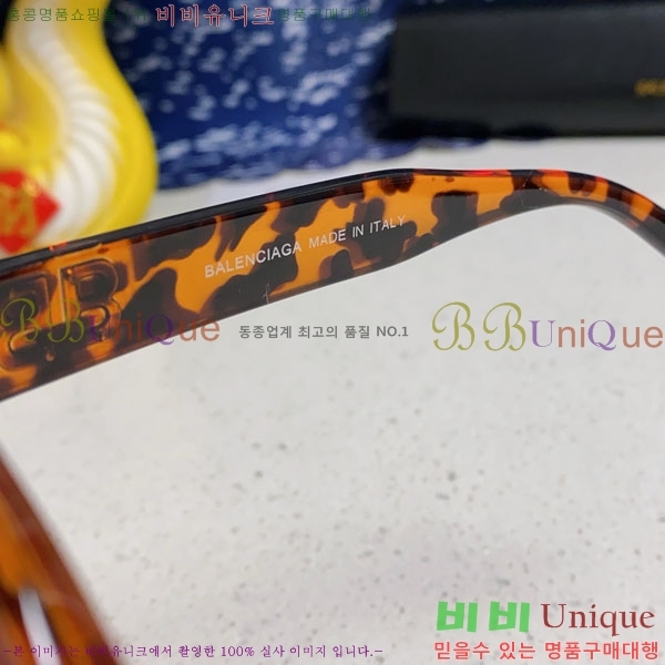 �߷�**�� ���۶� B96824-2