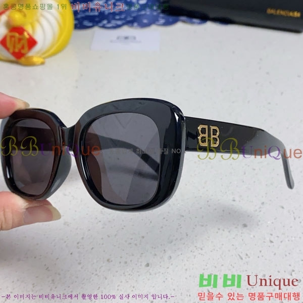 �߷�**�� ���۶� B96824-1