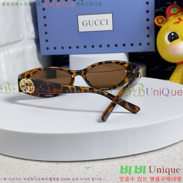 ��* ���۶� G87672-3