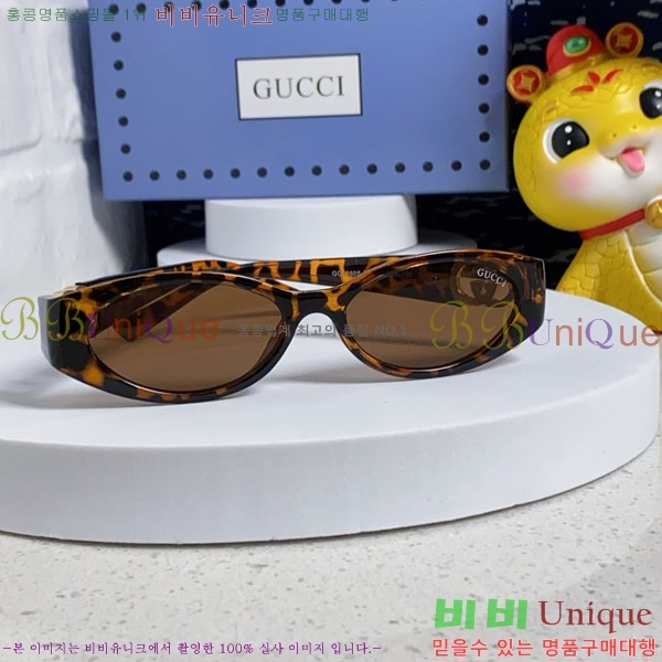 ��* ���۶� G87672-3