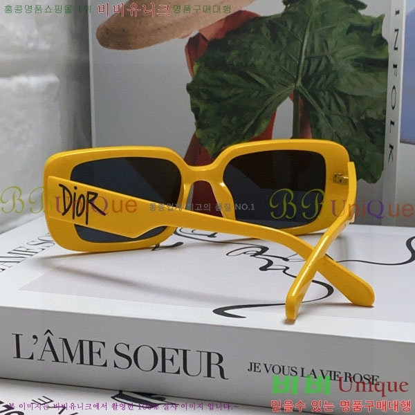 ��* ���۶� D90703-2