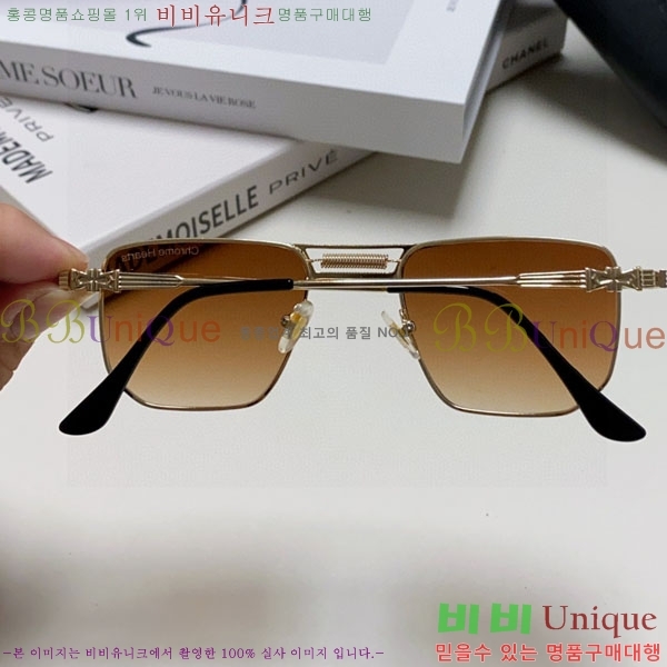 ũ��*�� ���۶� C86912-1