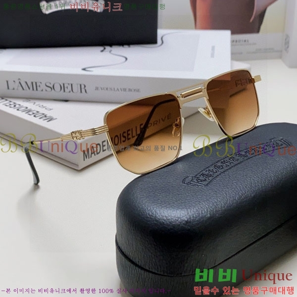 ũ��*�� ���۶� C86912-1