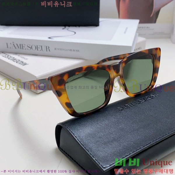 ��*�� ���۶� Y967607-3