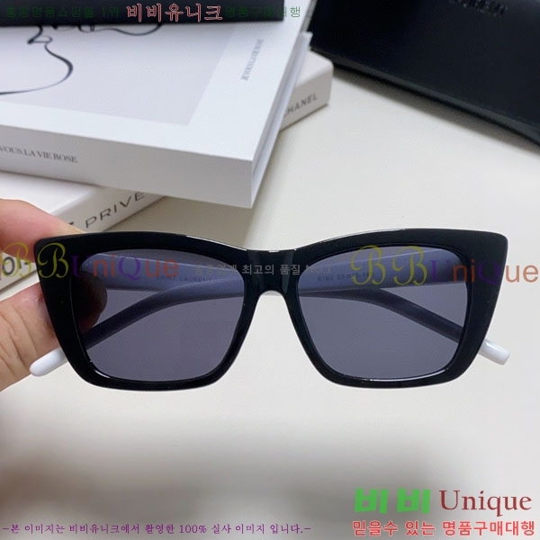 ��*�� ���۶� Y967607-2