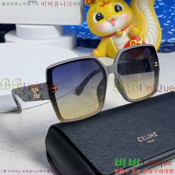 ��*�� ���۶� CE47672-2