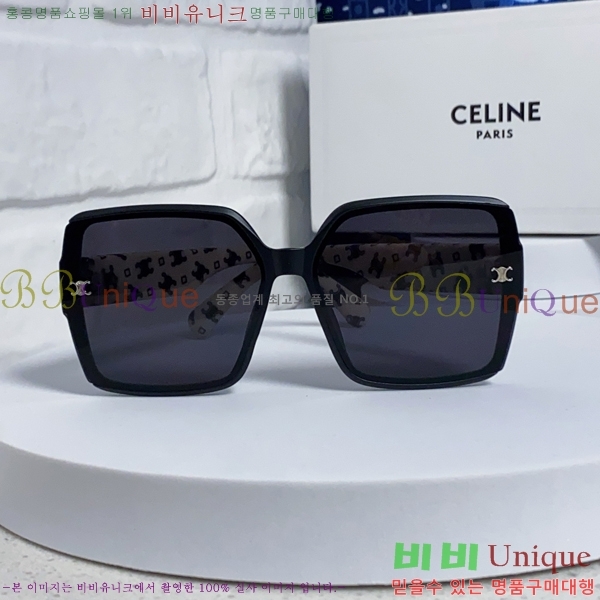 ��*�� ���۶� CE47672-3