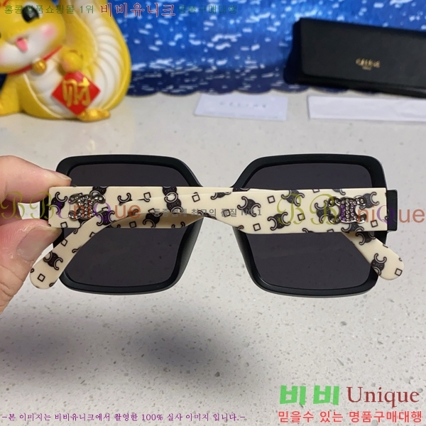 ��*�� ���۶� CE47672-3