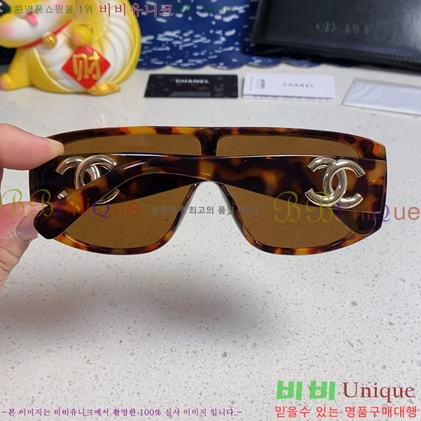 ��* ���۶� C96673-2