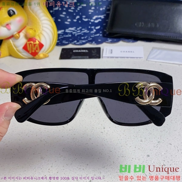 ��* ���۶� C96673-1