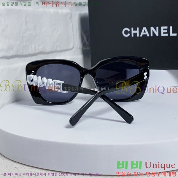 ��* ���۶� C96671-3