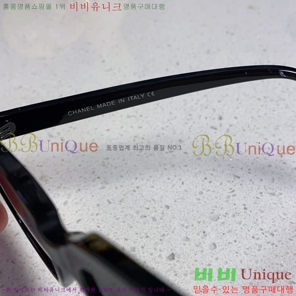 ��* ���۶� C96671-3