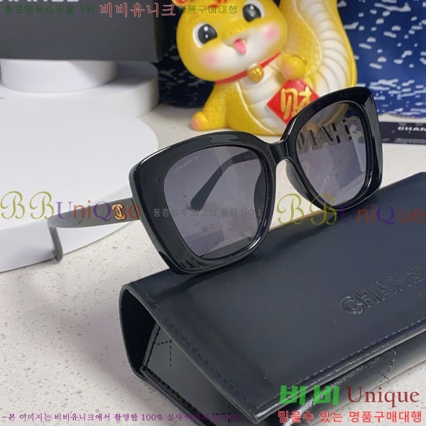 ��* ���۶� C96671-2