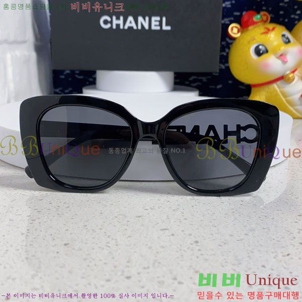 ��* ���۶� C96671-1