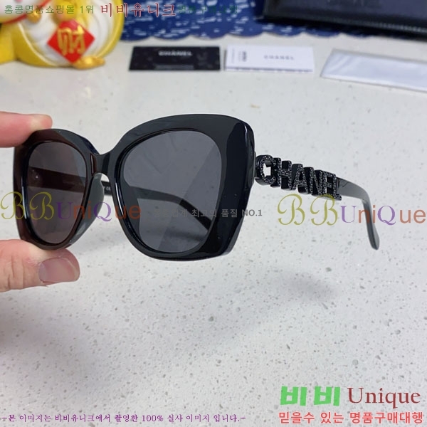 ��* ���۶� C96671-1