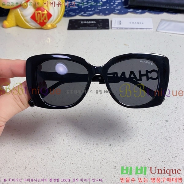 ��* ���۶� C96671-1