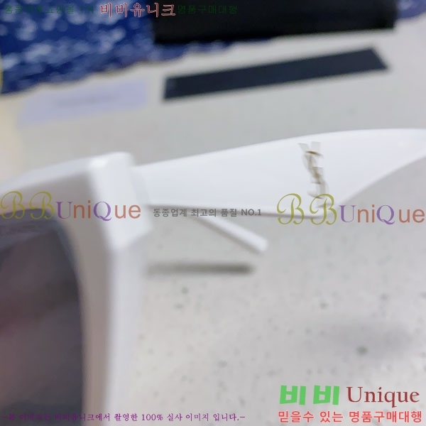 ��*�� ���۶� Y967603-2