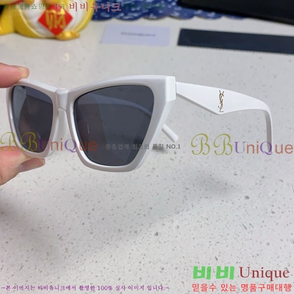 ��*�� ���۶� Y967603-2