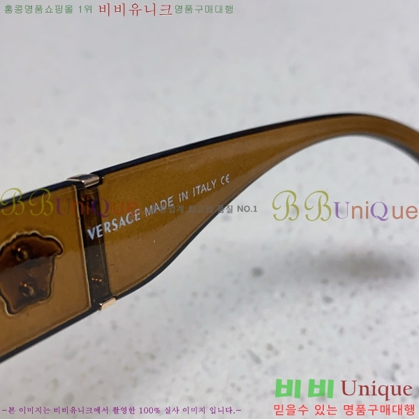 ������ü ���۶� VE102302-4