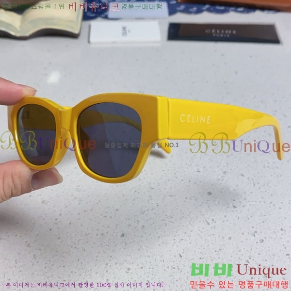 ������ ���۶� CE4859027373-5