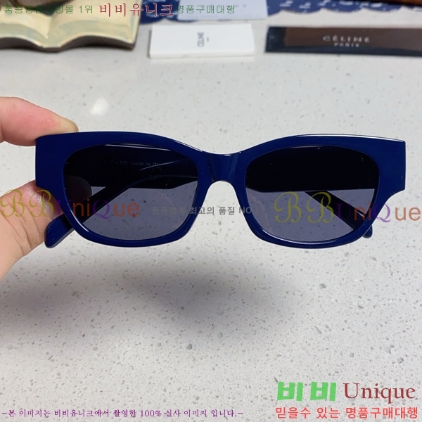 ��*�� ���۶� CE47668-3