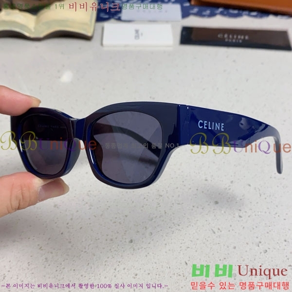 ������ ���۶� CE4859027373-3