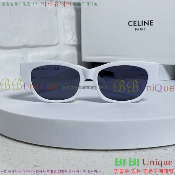 ������ ���۶� CE4859027373-4