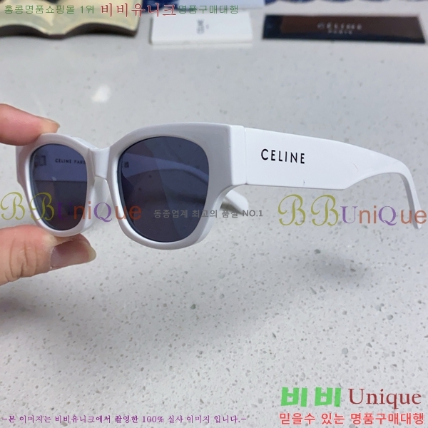 ��*�� ���۶� CE47668-4