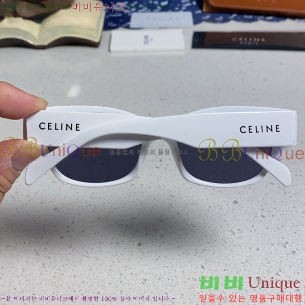 ������ ���۶� CE4859027373-4