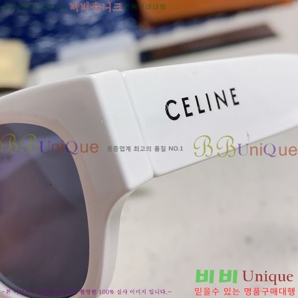 ������ ���۶� CE4859027373-4