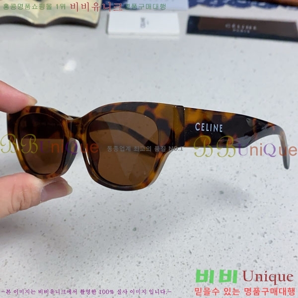 ������ ���۶� CE4859027373-2