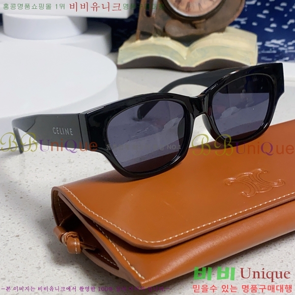 ��*�� ���۶� CE47668-1