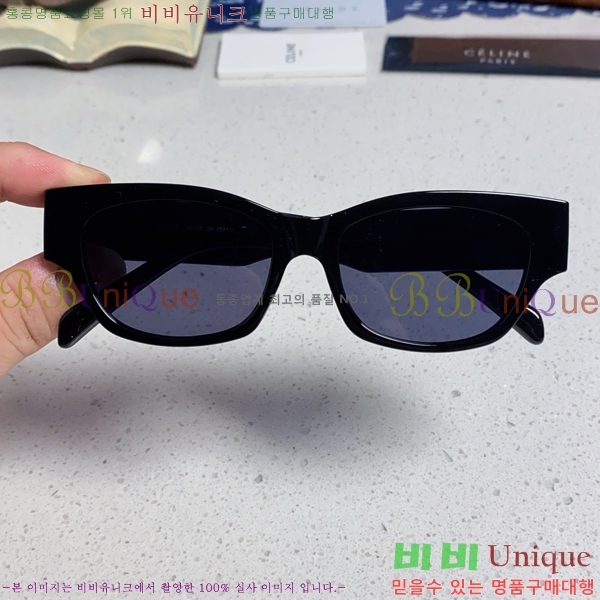 ��*�� ���۶� CE47668-1